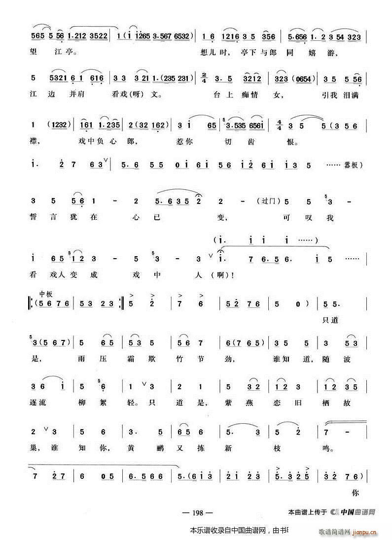 ҹ������C����߅�w�� �G�Oӛ �X(qi��n)��ɏ���� Խ�����V(Խ�����V)3