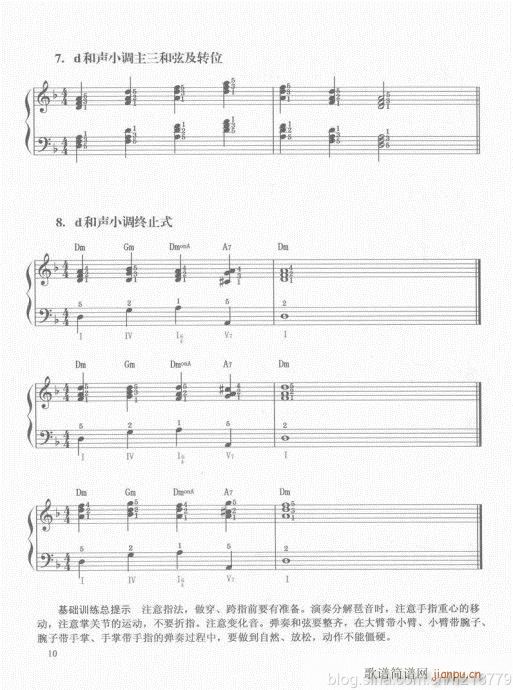 ���ڶ���??1-3����Ŀ�1-21(������V)13