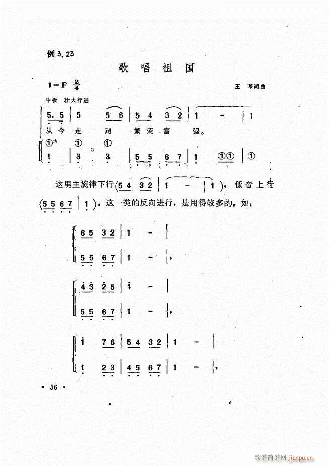 �������L(f��ng)�ٰ���ľ��� Ŀ�1 60(���L(f��ng)���V)40