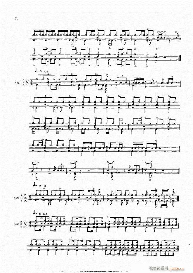 ��ʿ�ĬF���L(f��ng)������̳�61 120(ʮ�ּ�����)16