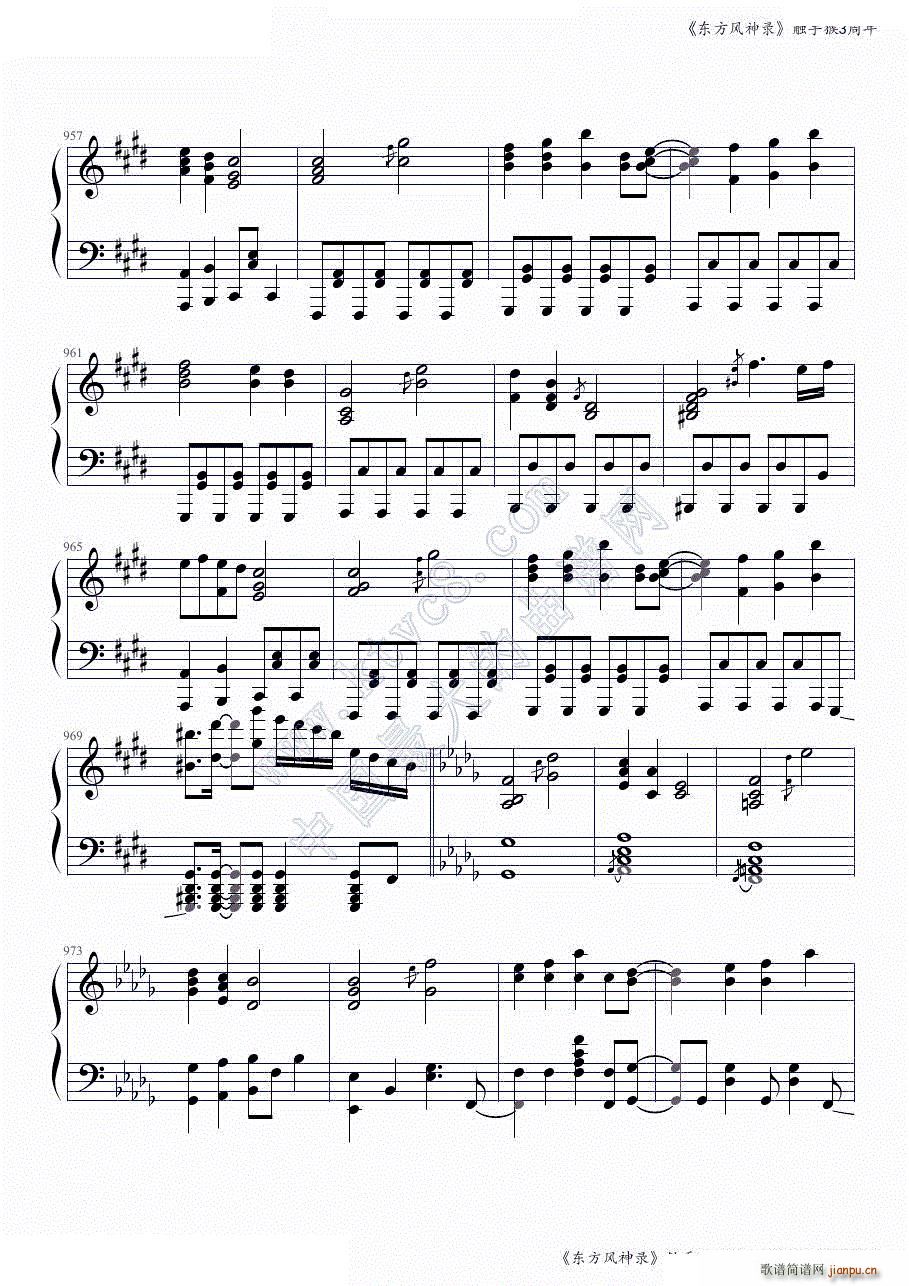 �|���L(f��ng)���ȫ���B�� �|�ֺ�3����ڶ����� ���ɲ���(����V)13