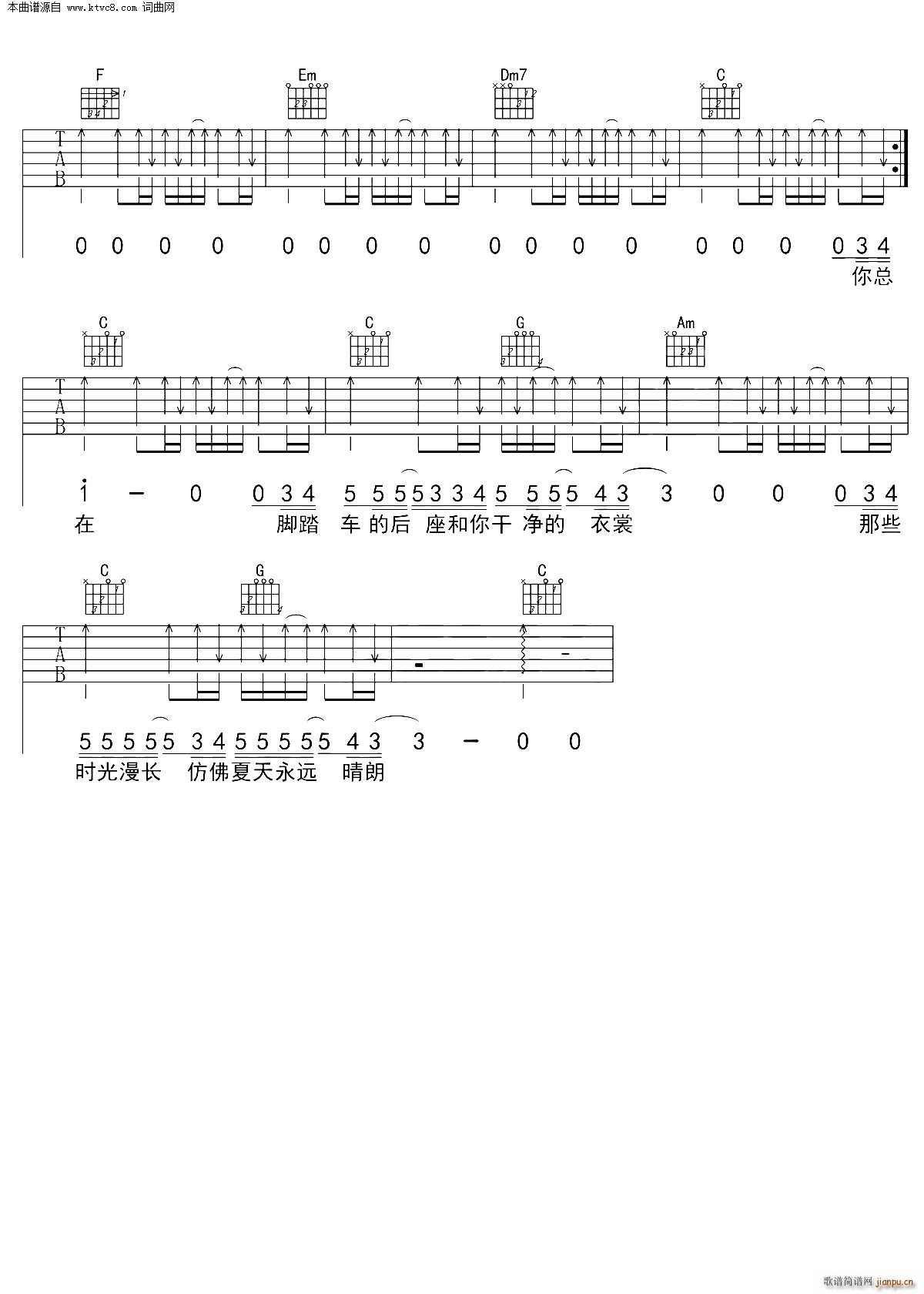 �ǂ�(g��)�к� C�{�����V(�����V)3