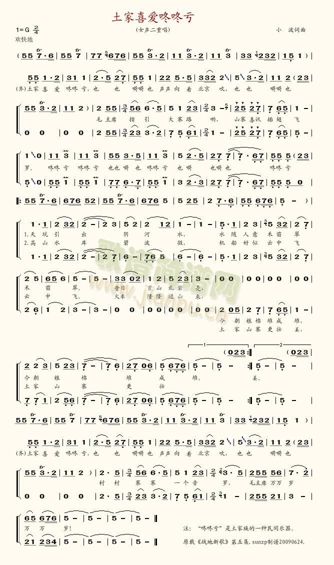 ����ϲ��(��i)����̝(���ָ��V)1