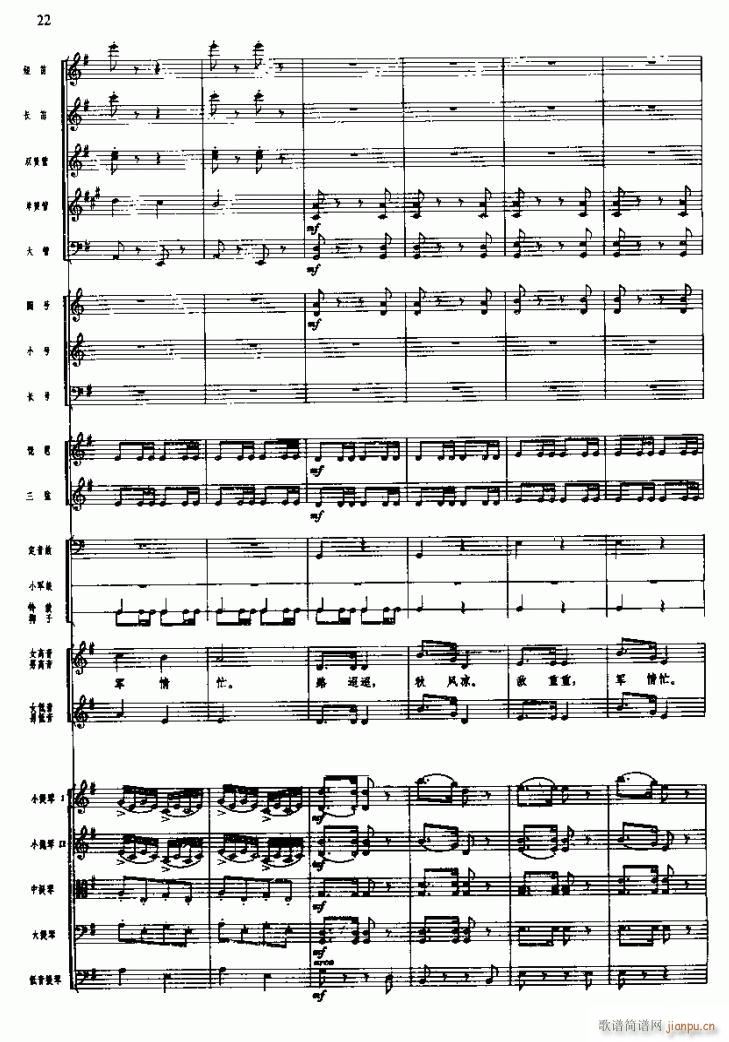 �L(ch��ng)���M��� ͻ�Ʒ��i��(xi��n) ��(xi��n) 7 16(���V)1