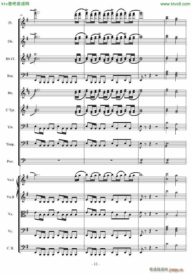 ��ŭ��С�B(ni��o)�������һ��(l�� )��Op 5 no 1(����V)12