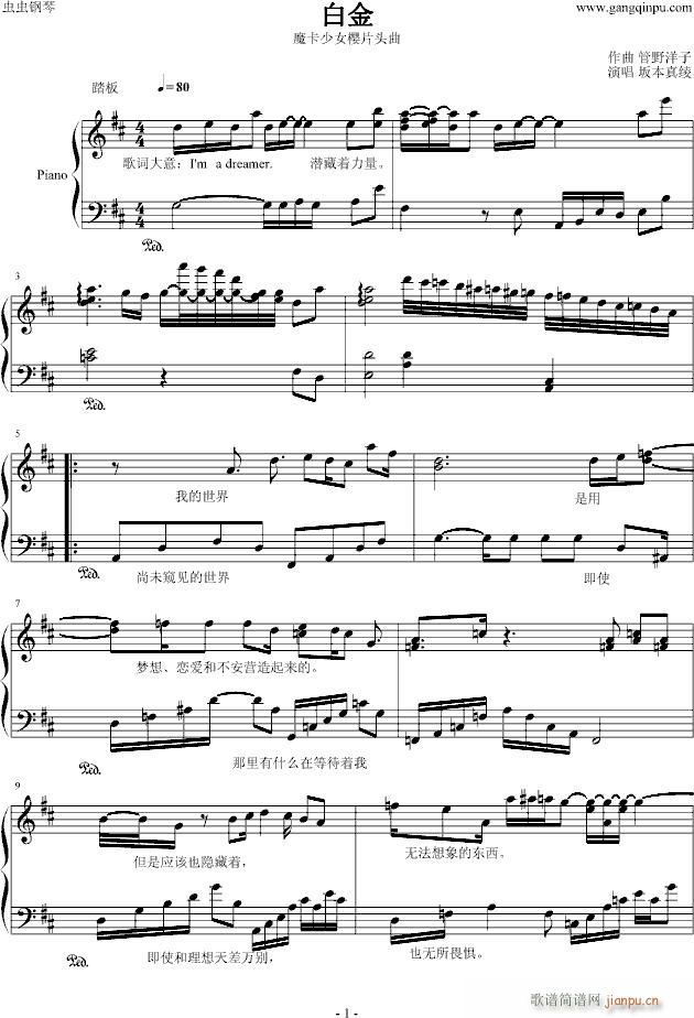 �׽�(����V)1