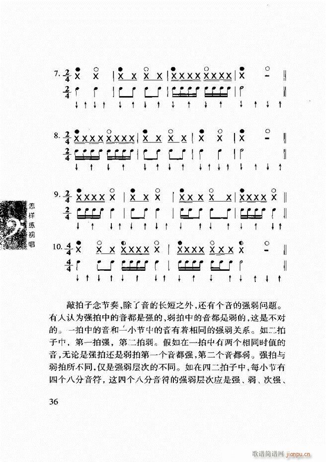 ���ع� ���Ӿ�ҕ�� Ŀ�ǰ��1 60(ʮ�ּ�����)46