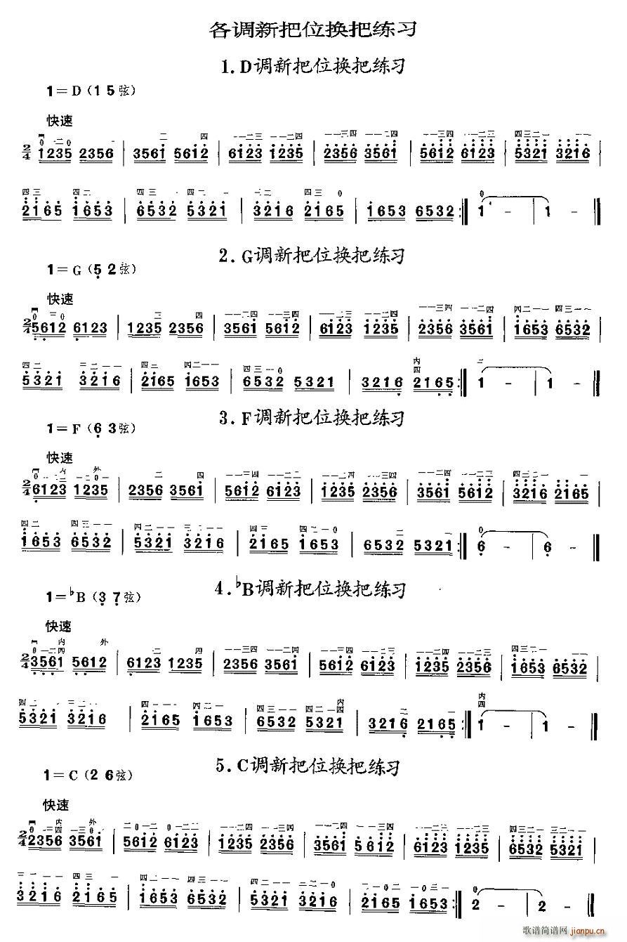 ���{�°�λ�Q�Ѿ���(�����V)1