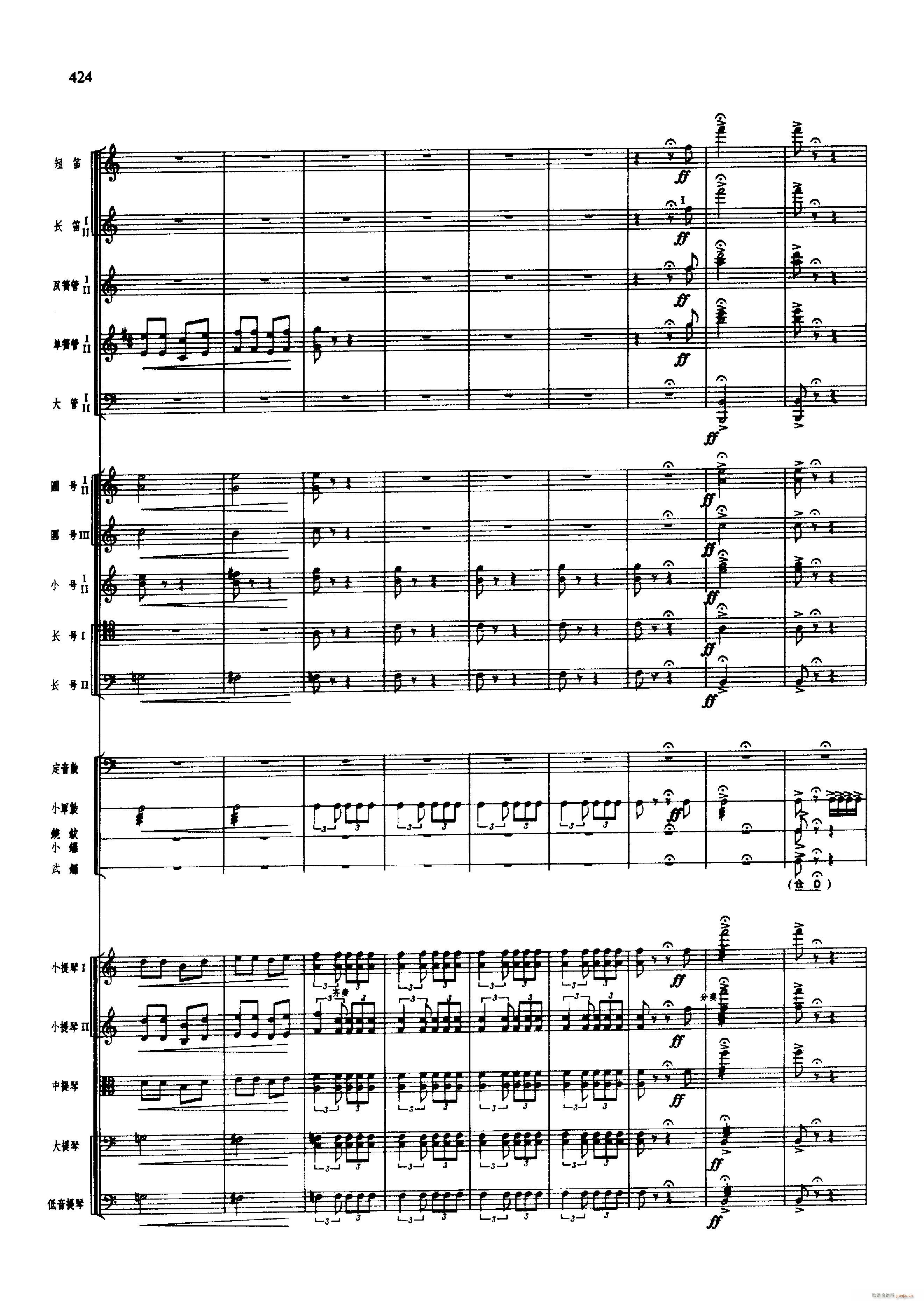 �脡 �tɫ����܊ 401 450(���V)35