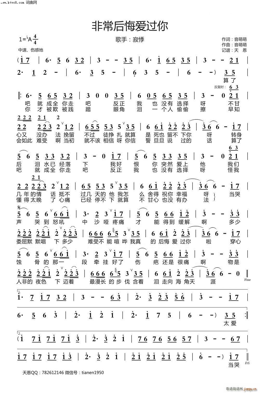 �ǳ���ڐ�(��i)�^(gu��)(���ָ��V)1