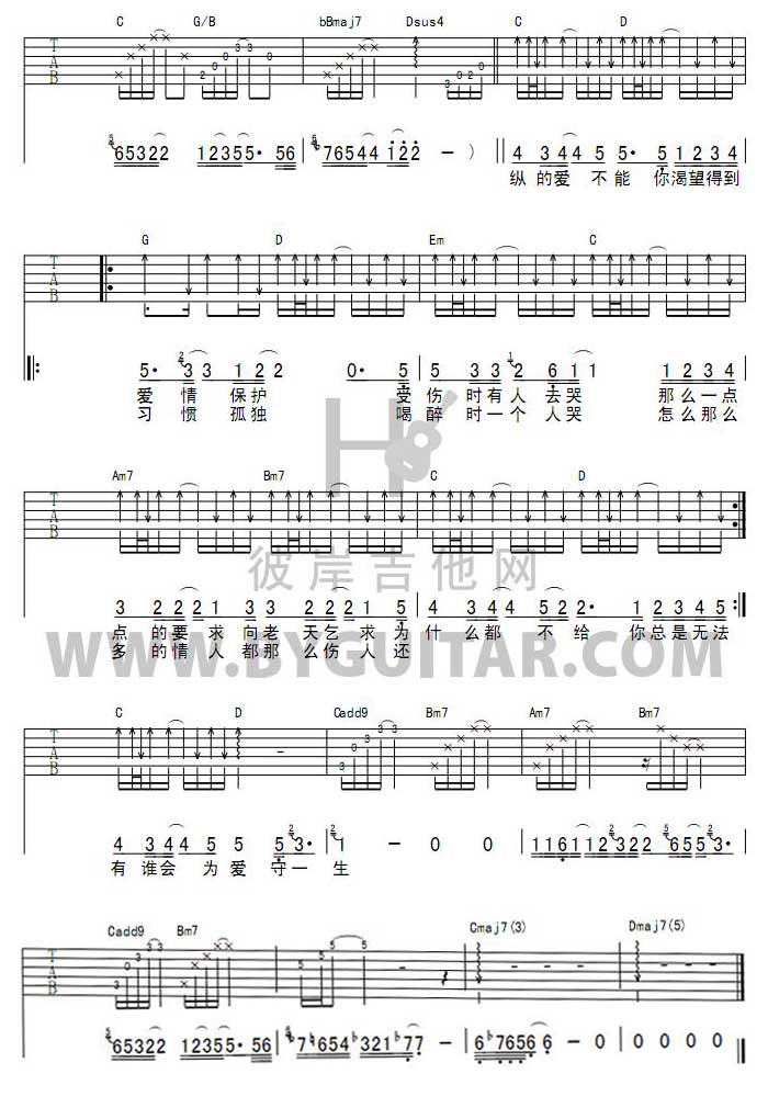 ĳĳ(�����V)3