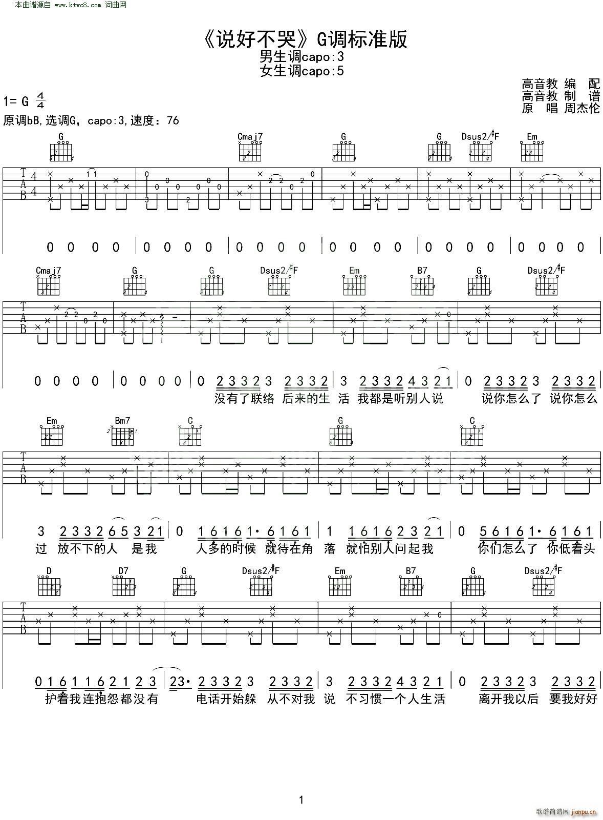 �f(shu��)�ò��� ���������̌W(xu��)G�{�˜ʰ�(�����V)1