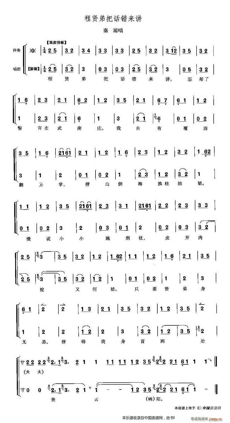 �t�ܰ�Ԓ(hu��)�e��(l��i)�v ��R�� �ح����� �������V(�������V)1