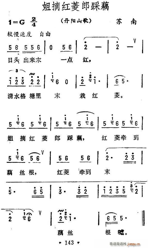 ��ժ�t���ɲ�ź �K�ϵ��(y��ng)ɽ��(ʮ�ּ�����)1