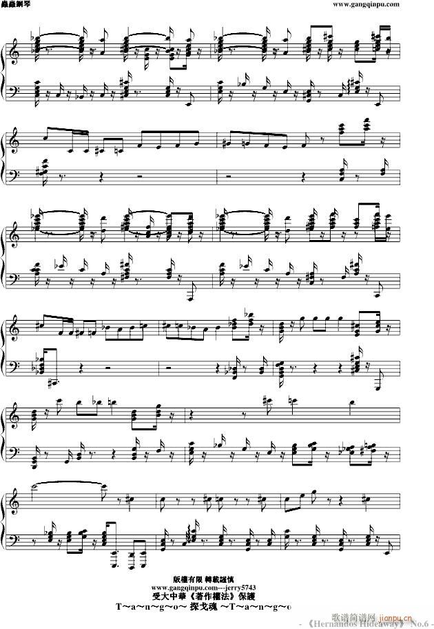 No 5 Hernandos Hideaway(����V)6