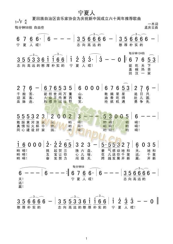 ������(���ָ��V)1