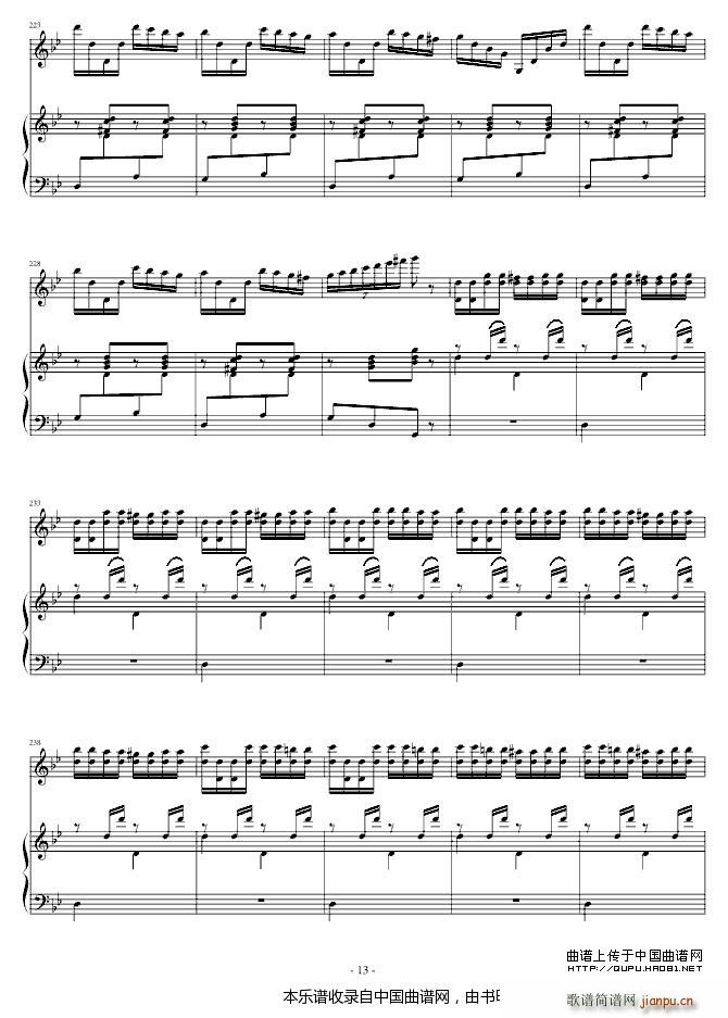 �(y��ng)����ҫ��(zh��)��ʲ�젖�� ��� С����(����V)13