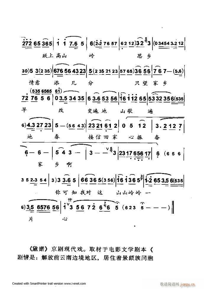 ���A�������μ��� 181 254(�������V)49