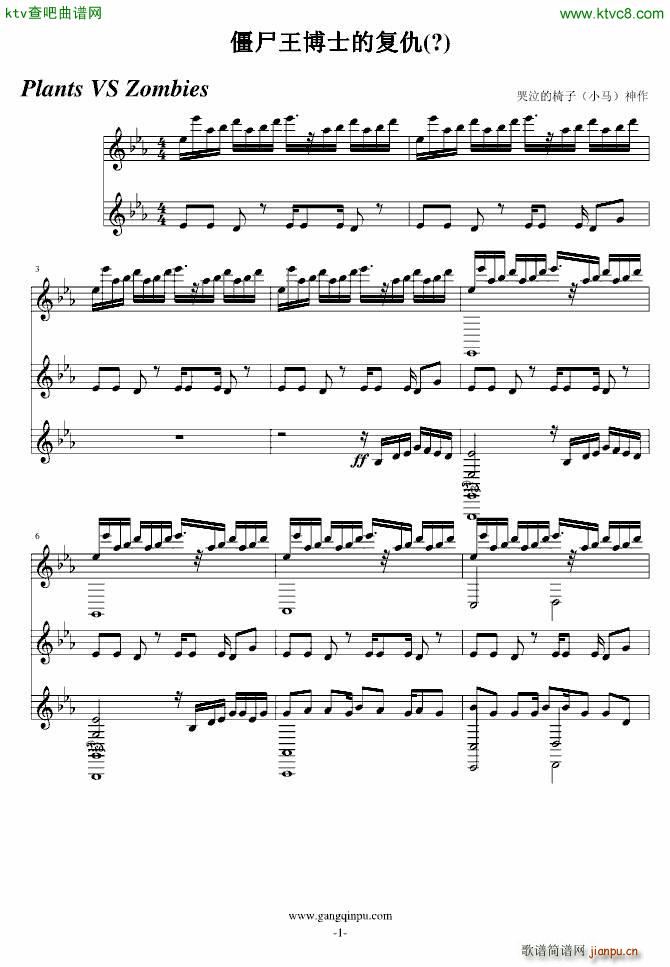 ������ʿ�ďͳ�(����V)1