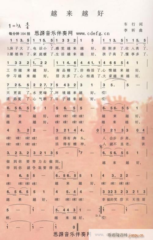 Խ��(l��i)Խ��---�� (t��ng)(���ָ��V)1