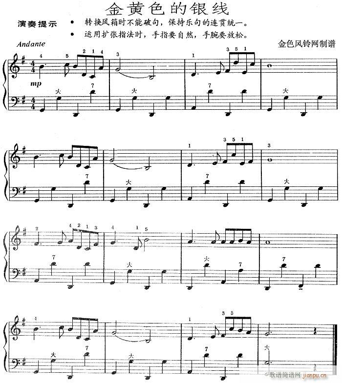 ���Sɫ���y��(xi��n)-���L(f��ng)��(���L(f��ng)���V)1