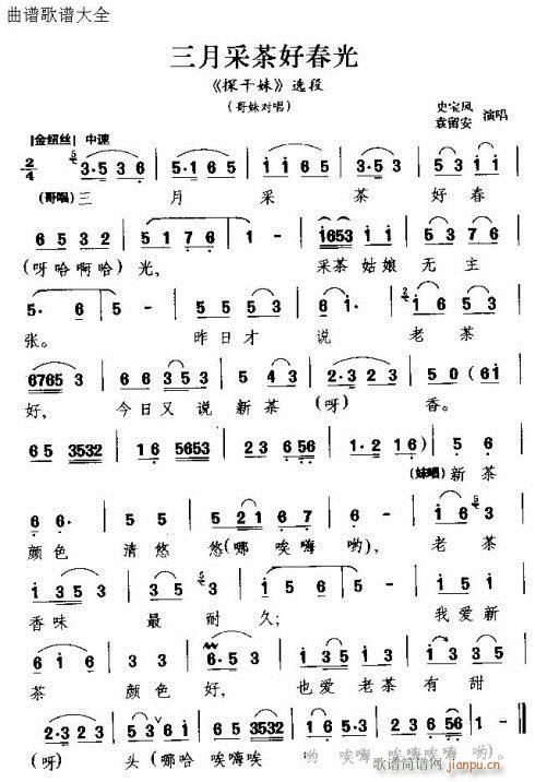 ���²ɲ���L(f��ng)��(���ָ��V)1