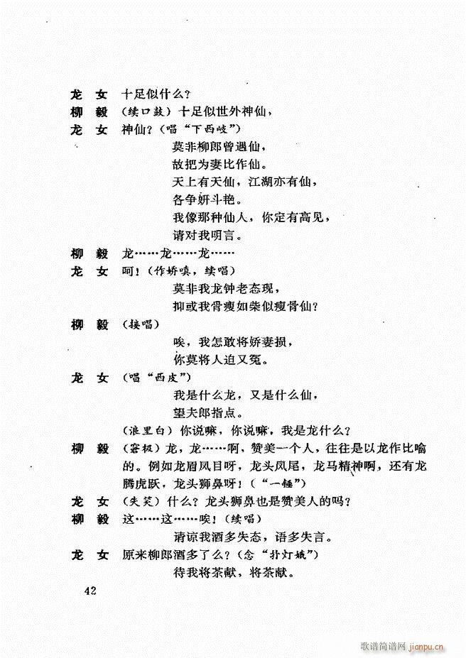 �V�ݻ��������x ��һ݋ 1 60(ʮ�ּ�����)46