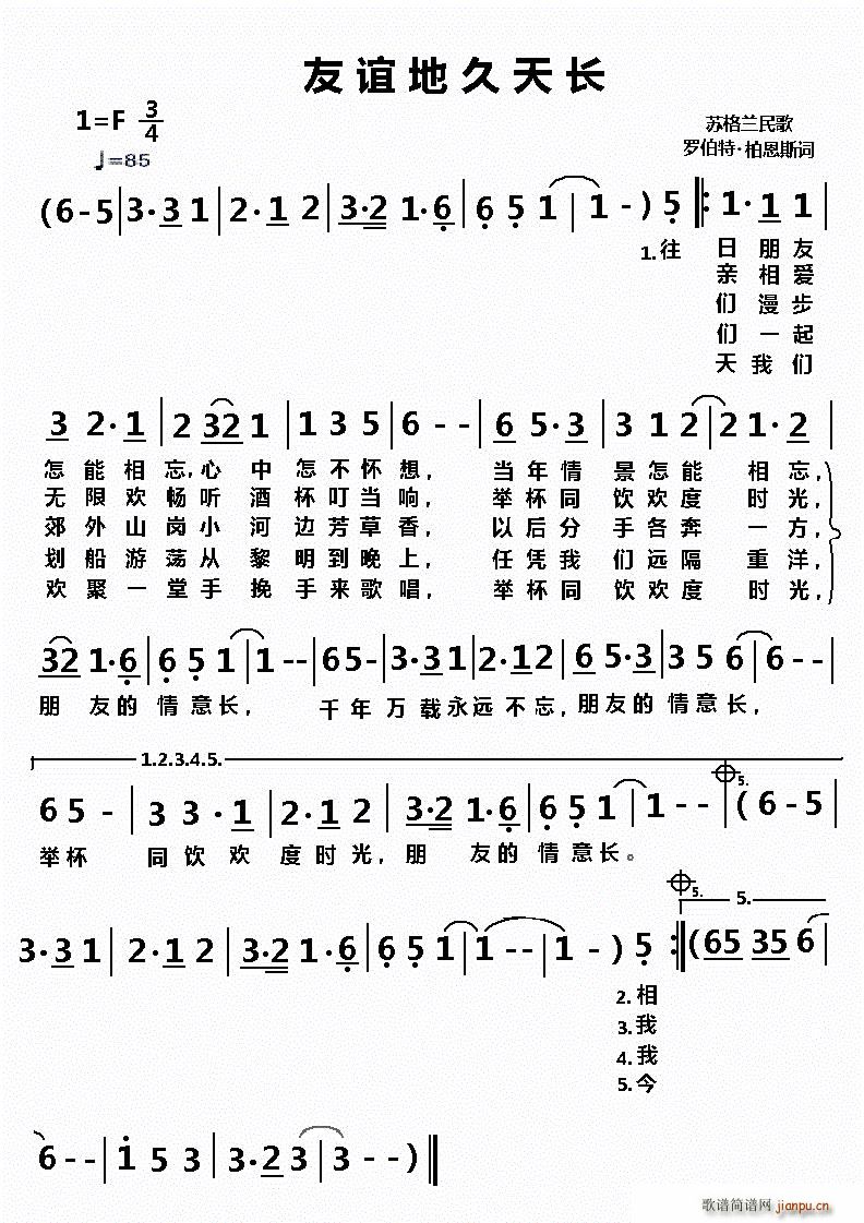 ���x�ؾ����L(ch��ng) �K���m���(ʮ�ּ�����)1