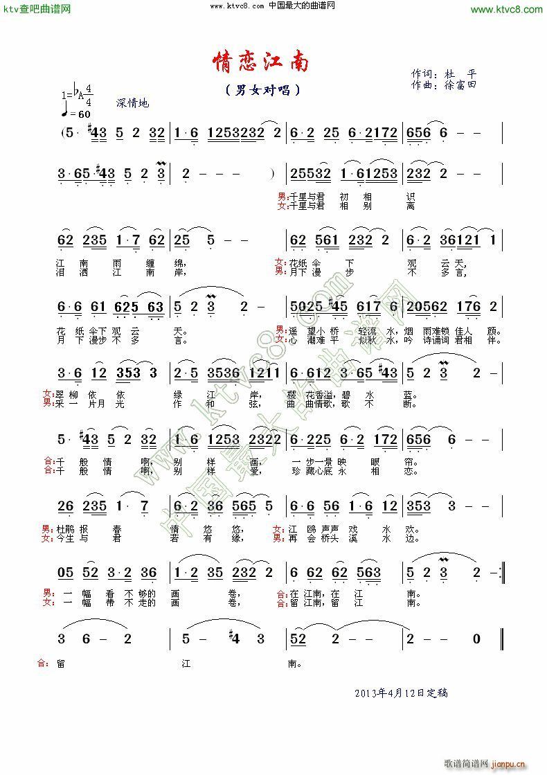 ��ٽ���(���ָ��V)1