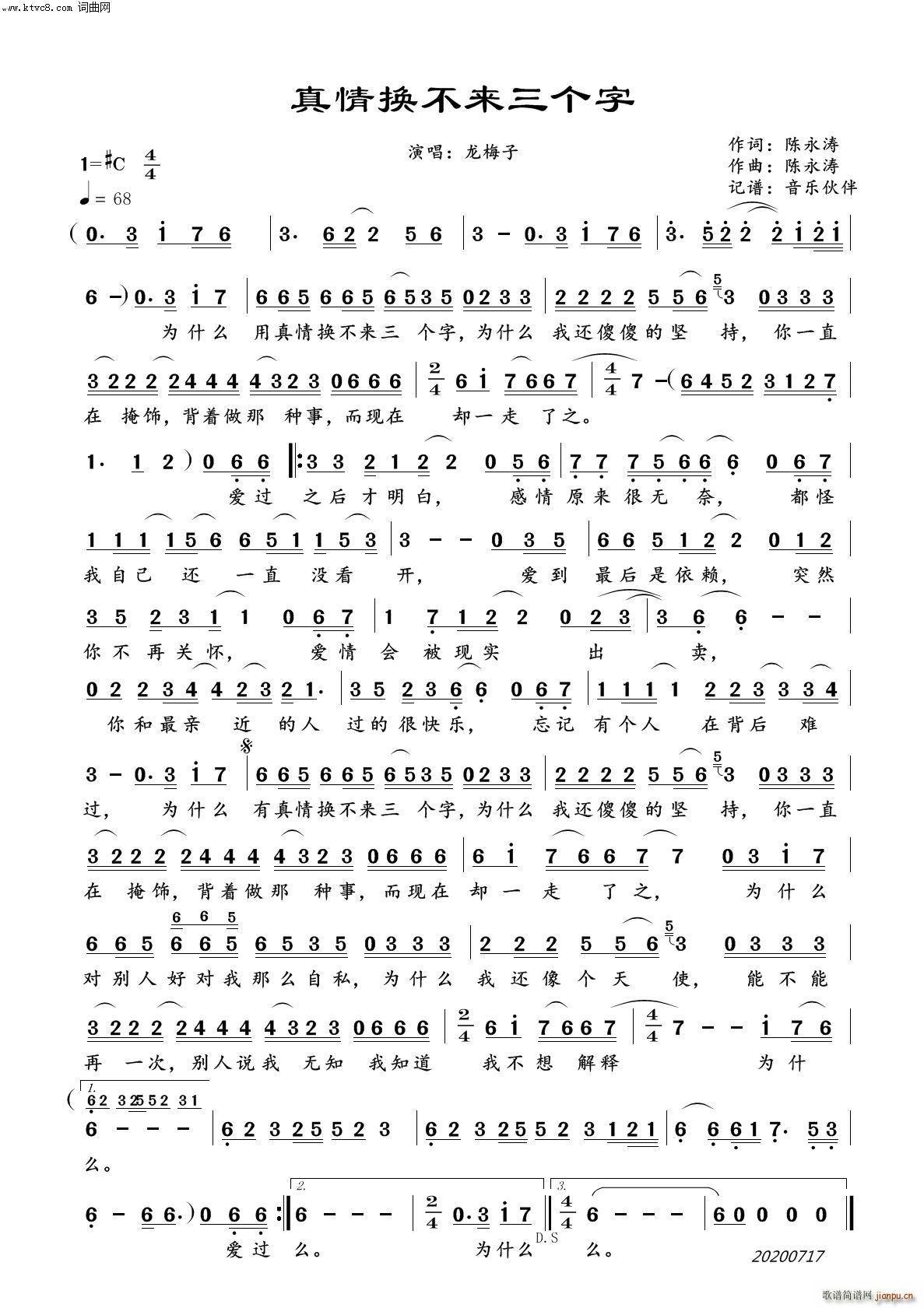 ����Q����(l��i)����(g��)��(���ָ��V)1