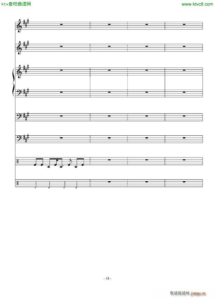 �ŗ��� ��������(����V)18