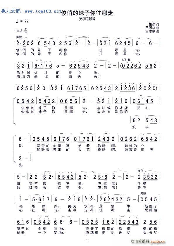 ���ε������������� ������(ʮ�ּ�����)1