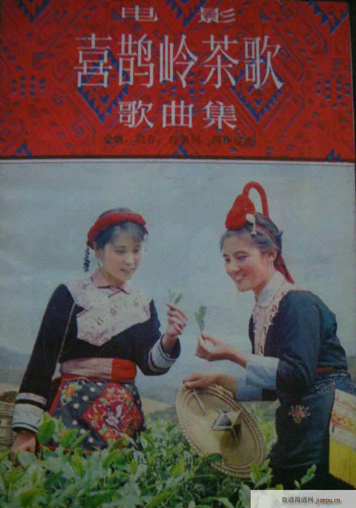 �Ӱϲ�o�X��������(ʮ�ּ�����)1