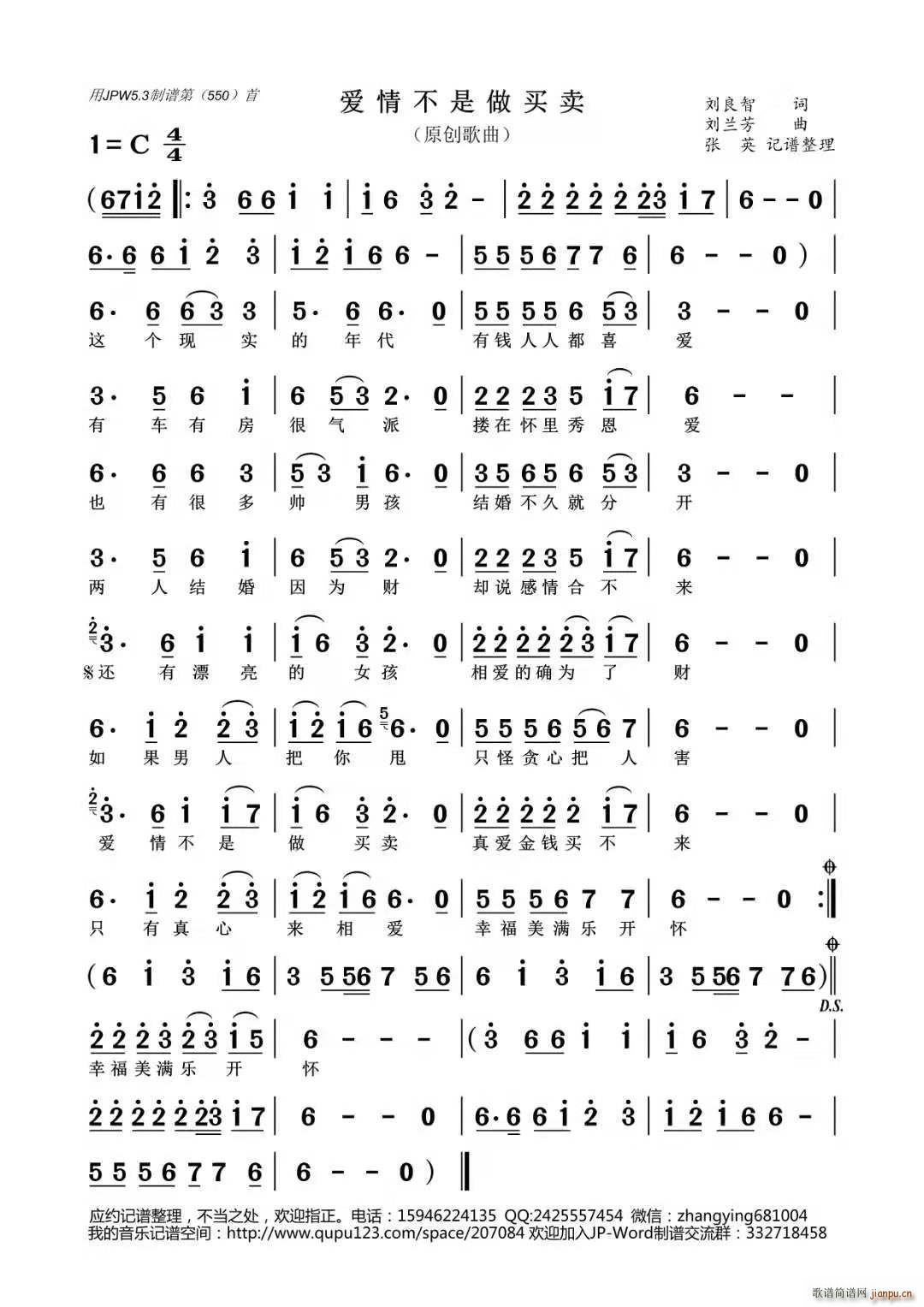 ��(��i)�鲻�����I(m��i)�u(m��i)(���ָ��V)1