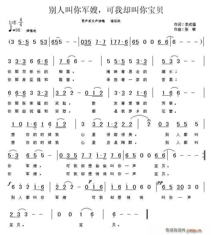 �e�˽���܊ɩ�����҅s���㌚ؐ(ʮ�ּ�����)1