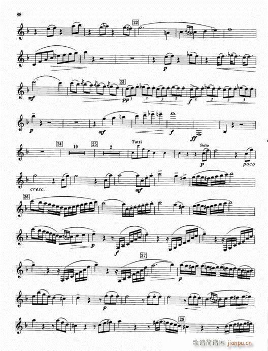 �λɹ܌�(sh��)�ó����̳�81-91����(�λɹ��V)8