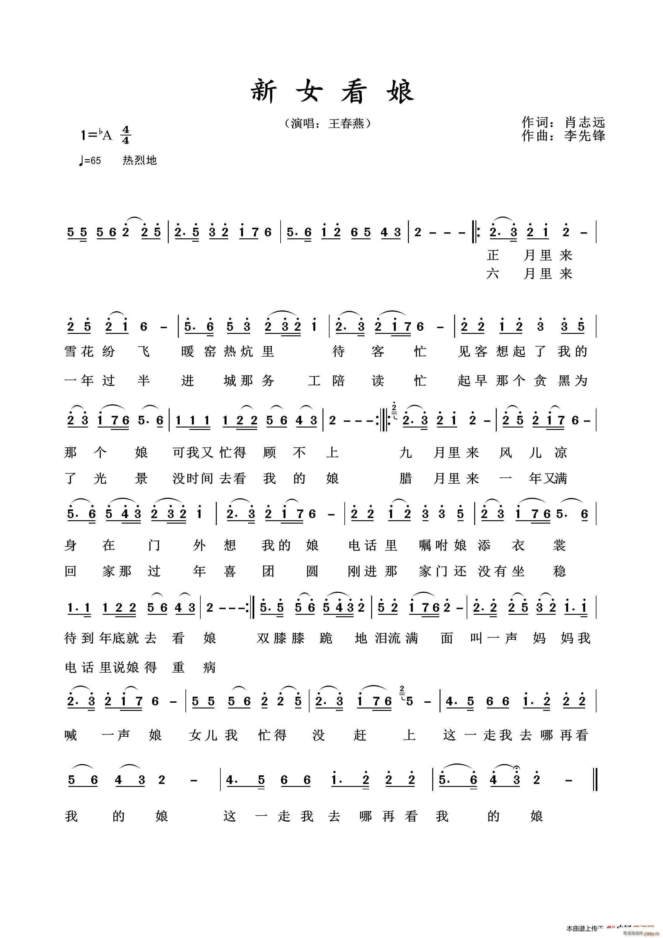 ��Ů����(���ָ��V)1