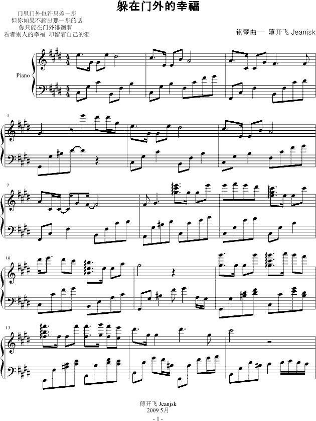 �����T(m��n)����Ҹ�(����V)1