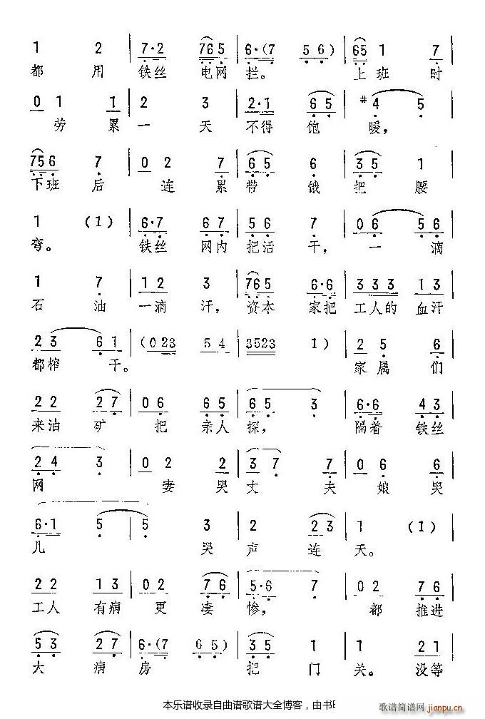 �u���f���(hu�� )��谵 ���V(ʮ�ּ�����)7