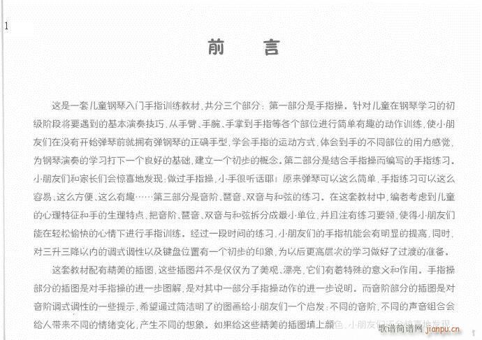 ��ָӖ����?ǰ��Ŀ�(����V)1