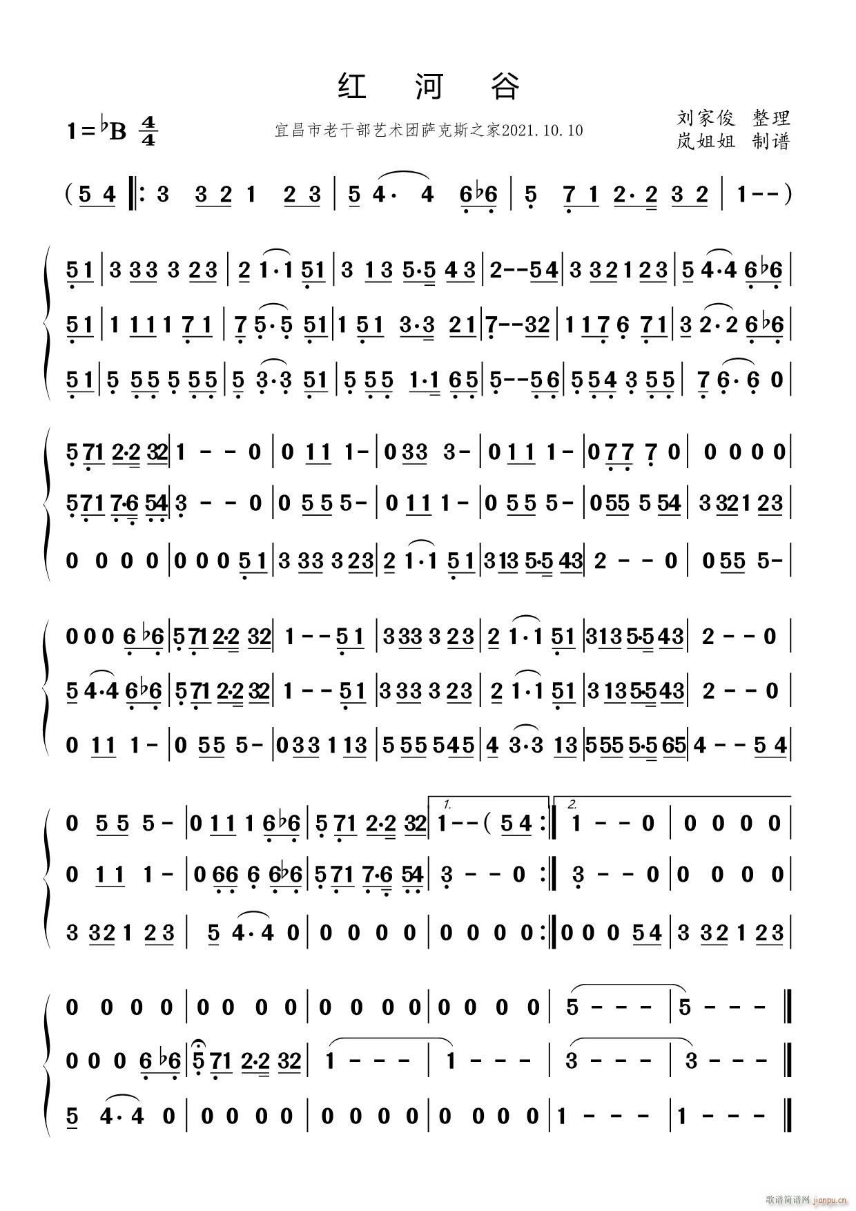 �t�ӹ���(���ָ��V)1