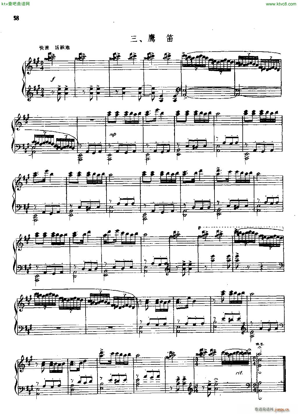 ������������}СƷ����(����V)3