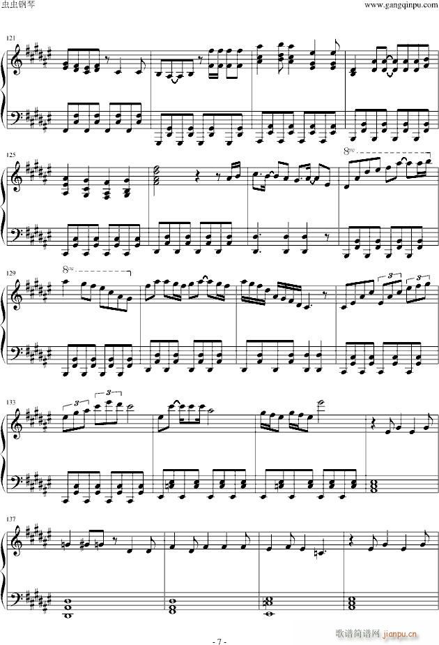 ���ߥ��ȥ���ǥ��(����V)7