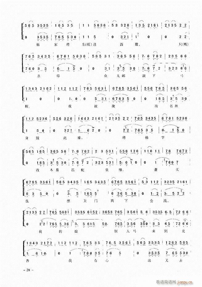 ��(j��ng)�侩������ Ŀ� ǰ�� 1 60(�������V)37