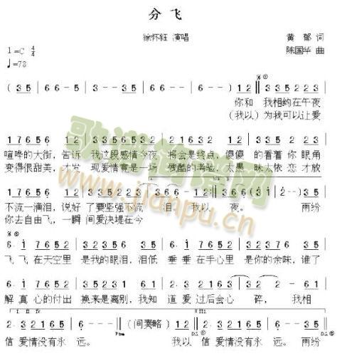 ���w(���ָ��V)1