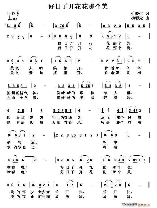 �������_(k��i)�����ǂ�(g��)��(���ָ��V)1