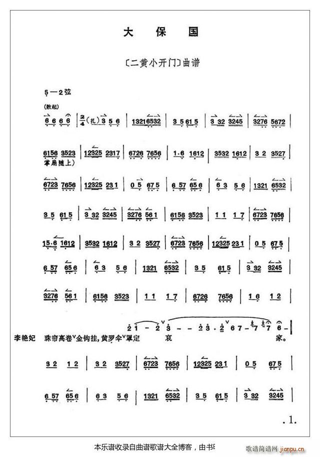 �󱣇�1 7���� ���V(�������V)1