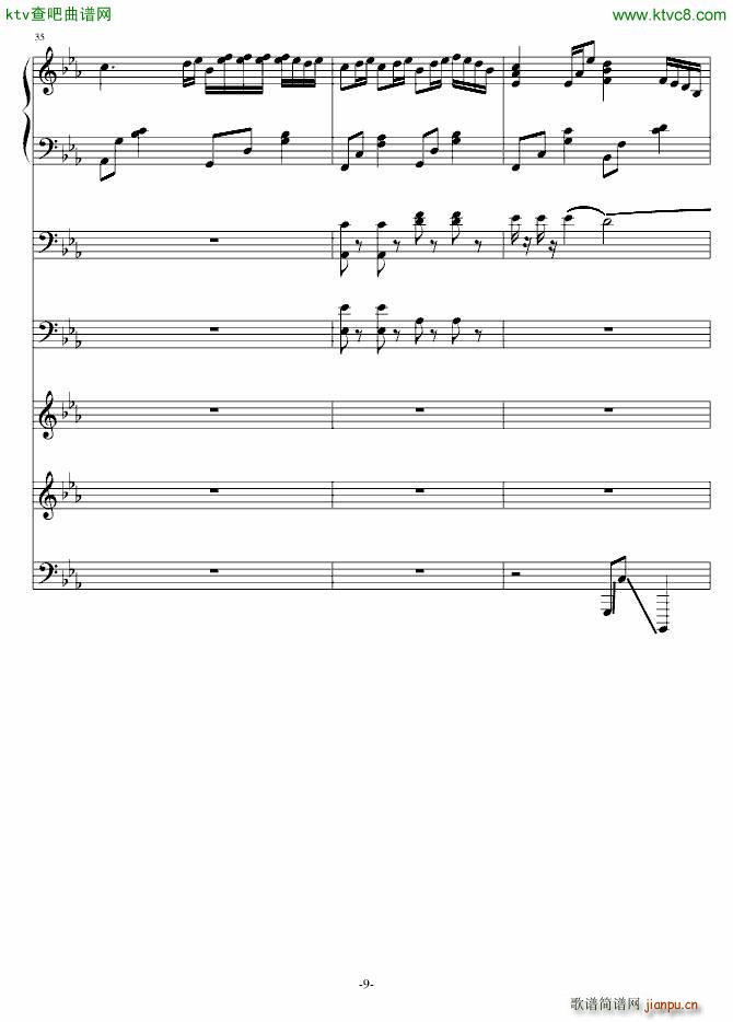 DEMO(����V)9