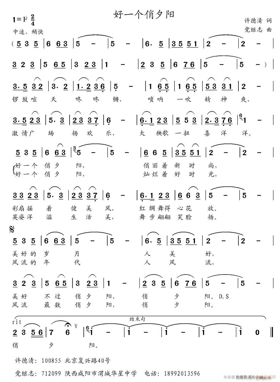 ��һ��(g��)��Ϧ�(y��ng)(���ָ��V)1