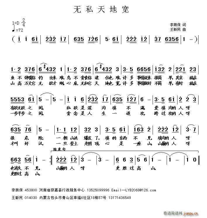 �o(w��)˽��،�(���ָ��V)1